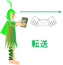 Carefree living sticker #4342482