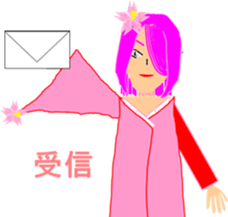 Carefree living sticker #4342484