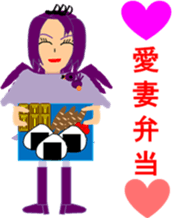 Carefree living sticker #4342491