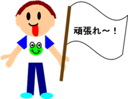 Carefree living sticker #4342495