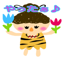 Everyday of small and cute primitive man sticker #4342617