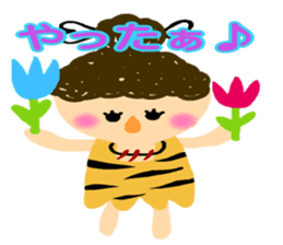 Everyday of small and cute primitive man sticker #4342617