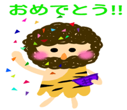 Everyday of small and cute primitive man sticker #4342629