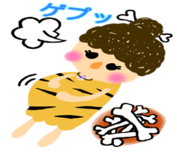 Everyday of small and cute primitive man sticker #4342630