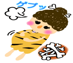 Everyday of small and cute primitive man sticker #4342630