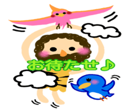 Everyday of small and cute primitive man sticker #4342631