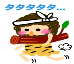 Everyday of small and cute primitive man sticker #4342633