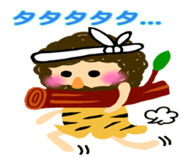 Everyday of small and cute primitive man sticker #4342633