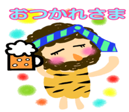 Everyday of small and cute primitive man sticker #4342639