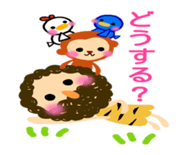 Everyday of small and cute primitive man sticker #4342643