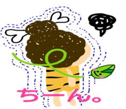 Everyday of small and cute primitive man sticker #4342644