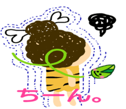 Everyday of small and cute primitive man sticker #4342644