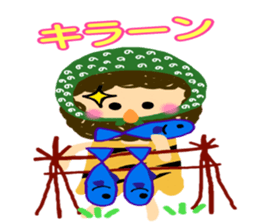 Everyday of small and cute primitive man sticker #4342649