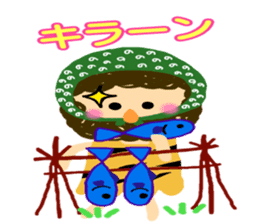 Everyday of small and cute primitive man sticker #4342649