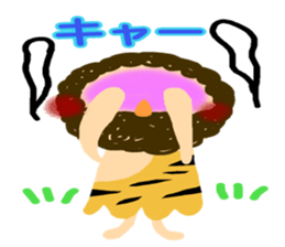 Everyday of small and cute primitive man sticker #4342651