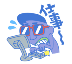 This is a colorful alien sticker #4342698