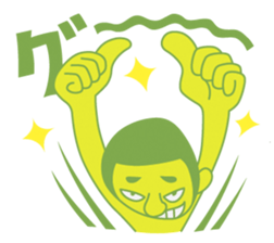 This is a colorful alien sticker #4342702