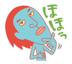 This is a colorful alien sticker #4342706