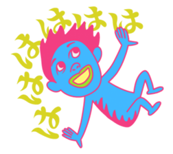 This is a colorful alien sticker #4342712