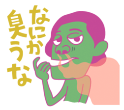 This is a colorful alien sticker #4342714