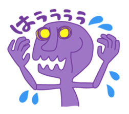 This is a colorful alien sticker #4342717