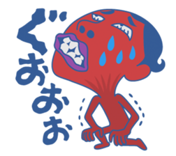 This is a colorful alien sticker #4342718