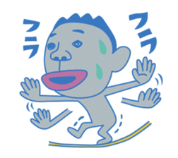 This is a colorful alien sticker #4342721