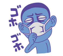 This is a colorful alien sticker #4342726