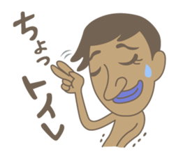 This is a colorful alien sticker #4342728