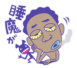 This is a colorful alien sticker #4342729