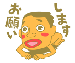 This is a colorful alien sticker #4342730