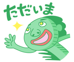 This is a colorful alien sticker #4342731