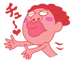 This is a colorful alien sticker #4342735