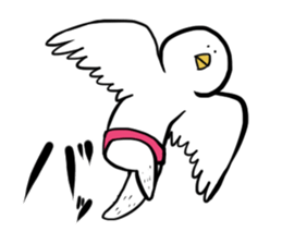 Dove of radish legs sticker #4342862