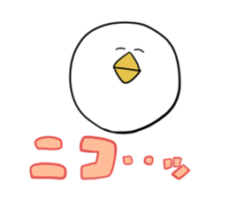 Dove of radish legs sticker #4342867