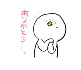 Dove of radish legs sticker #4342872