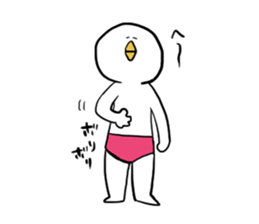 Dove of radish legs sticker #4342876