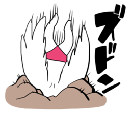 Dove of radish legs sticker #4342881