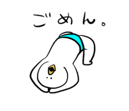 Dove of radish legs sticker #4342891