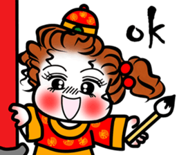 Eva sticker #4342928