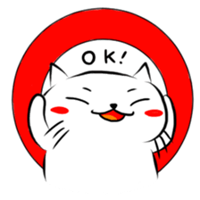 Fukushiki sticker #4342977