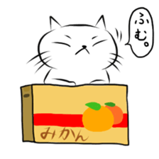 Fukushiki sticker #4342979