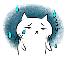 Fukushiki sticker #4342983