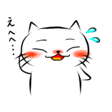 Fukushiki sticker #4342987