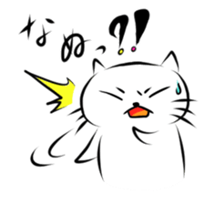 Fukushiki sticker #4342993