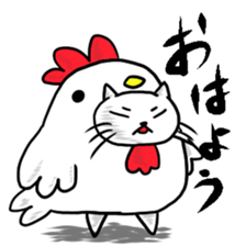 Fukushiki sticker #4342994