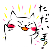 Fukushiki sticker #4342996