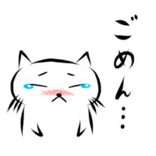 Fukushiki sticker #4342998