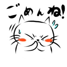 Fukushiki sticker #4342999