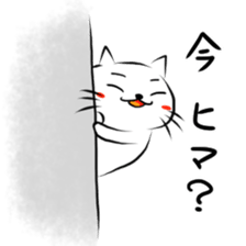 Fukushiki sticker #4343000